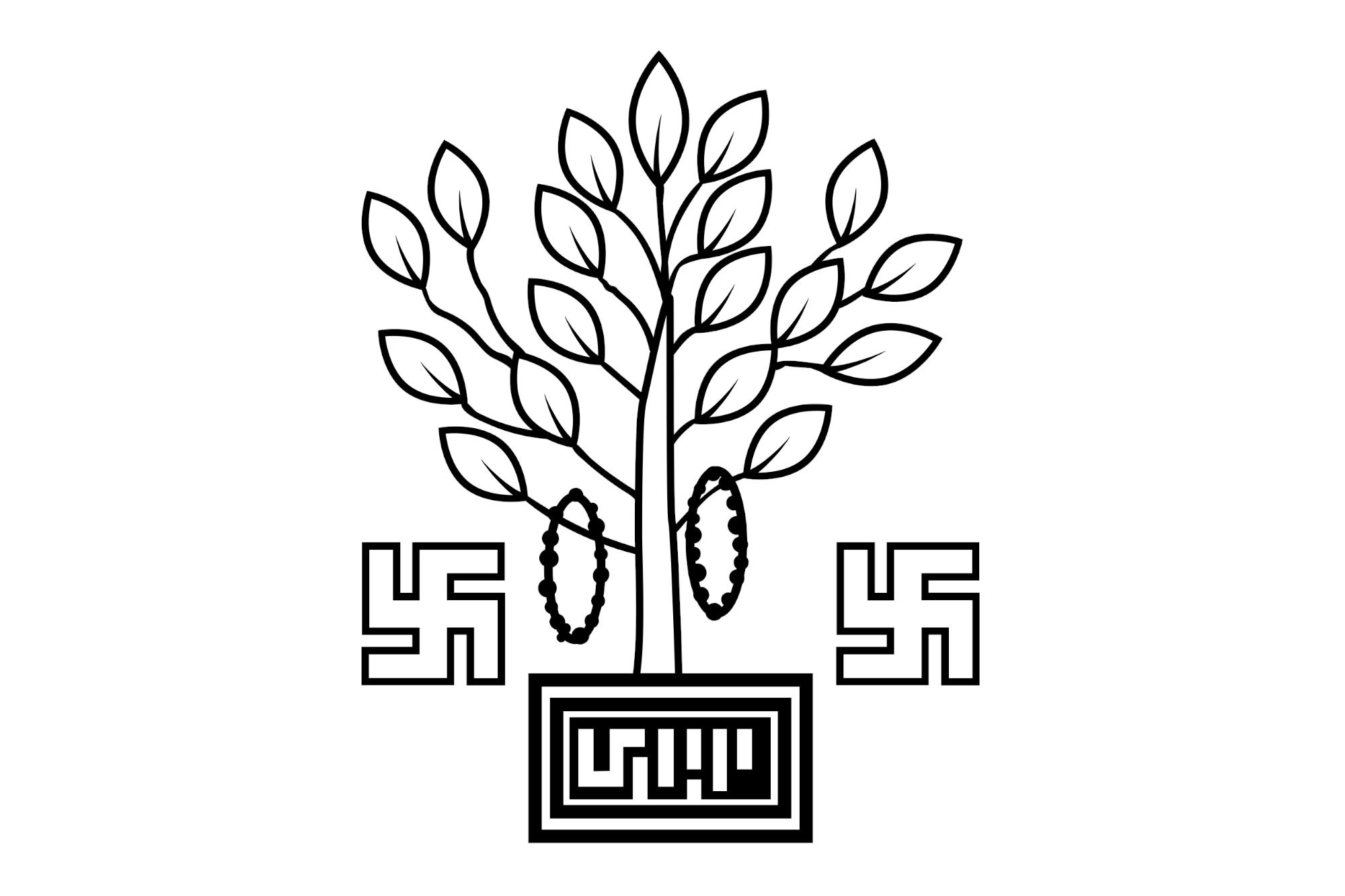 Govt. of Bihar logo